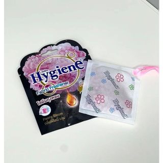 Túi thơm HygienE Thái Lan