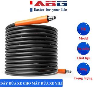 Dây Rửa Xe Dành Cho Máy Rửa Xe Gia Đình Yili Hàng Chính Hãng, Dây Xịt Áp Lực Rửa Xe Đầu Gài Nhanh, Dây Thay Thế,…