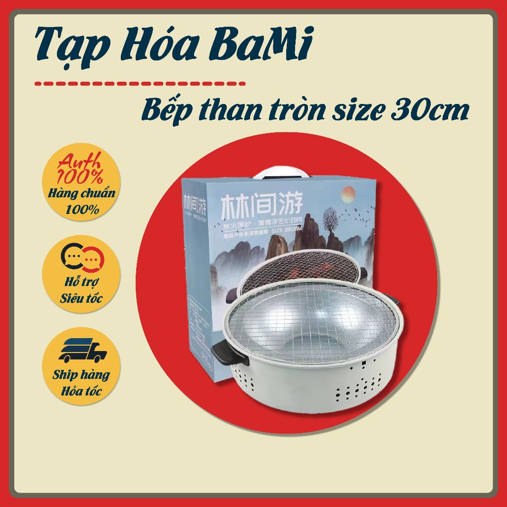 Bếp Nướng Than Inox Chống Rỉ - Bền Bỉ, Dễ Dàng Sử Dụng, Giá Cả Hợp Lý - Tạp Hóa BaMi