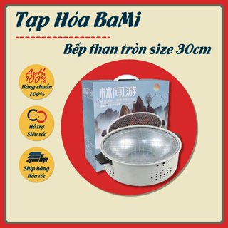Bếp Nướng Than Inox Chống Rỉ - Bền Bỉ, Dễ Dàng Sử Dụng, Giá Cả Hợp Lý - Tạp Hóa BaMi