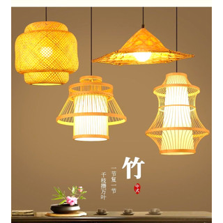 Đèn tăm tre | Đèn trang trí thả trần