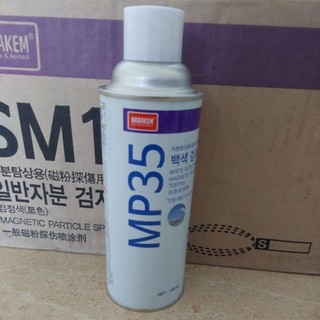 Sơn tương phản hỗ trợ kiểm tra vết nứt mối hàn - nabakem mp35