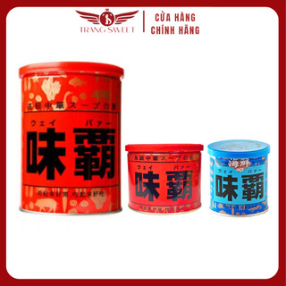 Nước cốt gà hầm xương hiroshi nhật bản 1kg 500g hải sản 250g