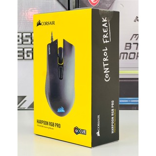 Chuột Corsair Harpoon RGB