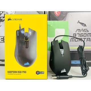 Chuột Corsair Harpoon RGB