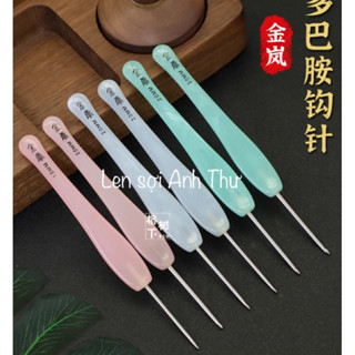  Kim móc jinlan thạch anh hồng - Kim nội địa trung 