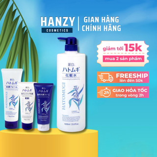 Combo chăm sóc da mặt Sữa rửa mặt ý dĩ Hatomugi + Toner ý dĩ Hatomugi 500ml | Hanzy Cosmetics