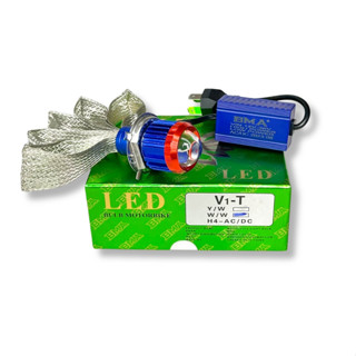 Đèn Pha Bi Cầu V1 BMA , Cos Vàng Pha Trắng 45W 12,24V Lắp Xe Máy , Ô Tô
