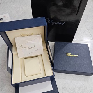 Hộp chopard, hộp đựng đồng hồ fullbox sổ thẻ