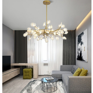 Đèn chùm thả PICRI kiểu dáng độc đáo 45 lá hiện đại trang trí nội thất cao cấp - kèm bóng LED chuyên dụng.