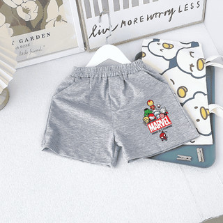 Quần đùi bé trai quần short thun bé trai từ 7kg đến 30kg QTNTE25 