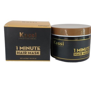 Kem hấp dầu phục hồi tóc 1 phút Kassi 300ml