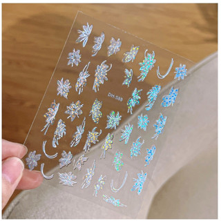 Stick dán mong tay hoa lụa 3d - phụ kiện làm nail