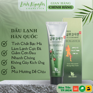 Dầu Lạnh Xoa Bóp Glucosamine Hàn Quốc Tuýt 150ml