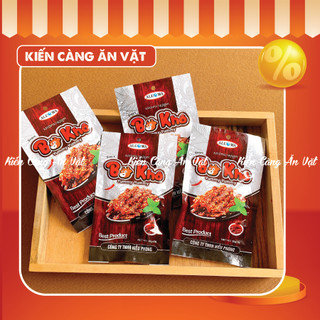 Gói snack bò khô yummy aluowa, snack bò thơm cay, đồ ăn vặt tuổi thơ