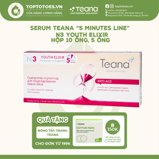 Serum Teana "5 Minutes Line" N3 Youth Elixir làm thon gọn mặt, giảm nọng cằm 20ml