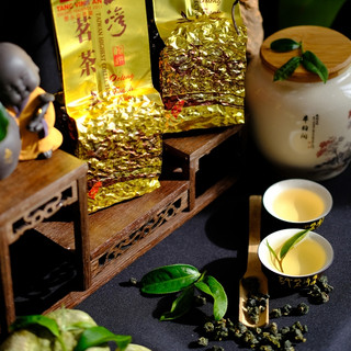 Trà O long Thanh Xuân 500Gr - Trà Ô long Tằng Vĩnh An