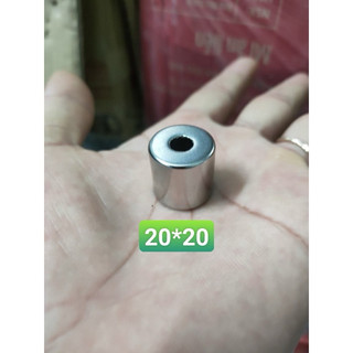 Nam Châm Hít Bi 20*20 Lắp Sẵn Móc Khoá