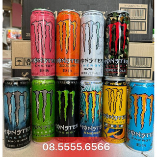 Nước Tăng Lực Monster Ultra Nhật 355ml