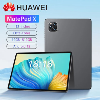  HUAWEI Pad10 5G Máy tính bảng RAM 12GB + ROM 256GB Màn hình bảo vệ mắt độ phân giải cao 12 inch tablet PC 