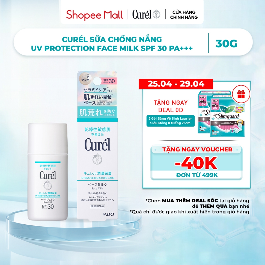 Sữa Chống Nắng Curel UV Protection Face Milk SPF 30 PA++ 30ml