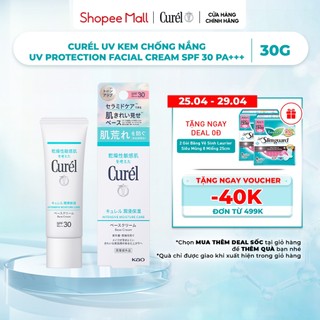Curél UV kem chống nắng UV Protection Face Cream SPF 30 PA++ 30g