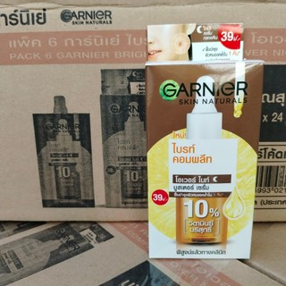 Mini - Dưỡng chất ban đêm Garnier 10% Vitamin C - Garnier Bright Complete Overnight Serum