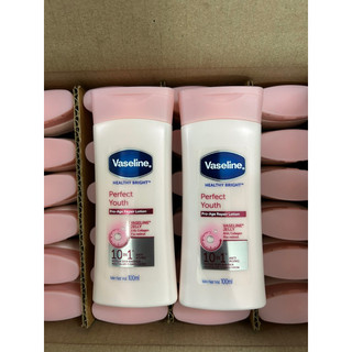 Sữa Dưỡng Thể Vaseline Sáng Da - Chai 100ml Date 02/2026