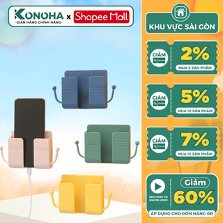 Kệ, Giá Dán Tường KONOHA Để Điện Thoại, Remote, Ổ Cắm Sạc Có Quai Móc Tiện Dụng Chất Liệu Nhựa Cao Cấp