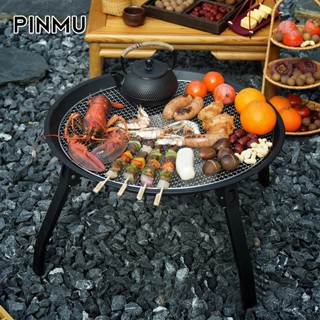 Bếp nướng than hoa PINMU dã ngoại gấp gọn 3 trong 1 Lò nướng mang du lịch tiện lợi