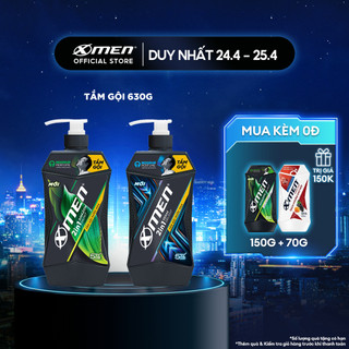   Tắm Gội 2in1 Xmen Amazon Hunt/Vegas Delight 630g - Công nghệ mùi hương giúp tinh thần phấn chấn