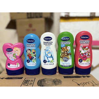 Sữa tắm gội Bubchen 2in1 230ml