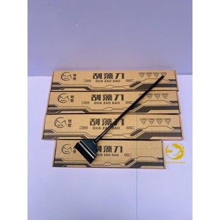 Dao cạo rêu Mufan 35cm - 85cm vệ sinh siêu sạch cho bể cá