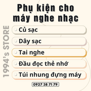 Phụ kiện cho máy nghe nhạc Ruizu, Benjie .... gồm có củ sạc, tai nghe dây, túi nhung đựng máy, đầu đọc thẻ nhớ