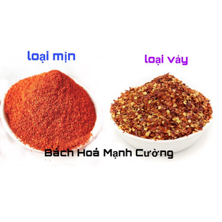 Ớt khô nguyên chất bịch 100g cay ngon