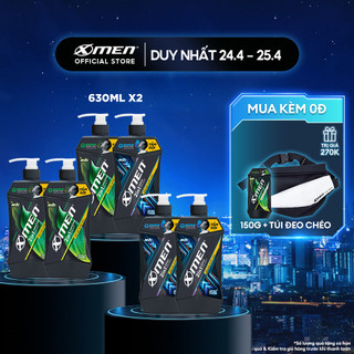  Combo 2 Tắm Gội 2in1 Xmen Amazon Hunt/Vegas Delight 630g - Công nghệ mùi hương giúp tinh thần phấn chấn