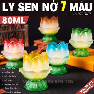 Ly thủy tinh hoa sen nở 7 màu làm nến ly cúng dường, dâng hương cúng phật - nguyên liệu làm nến thơm, nến bơ cúng dường