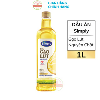 Dầu Ăn Simply Gạo Lứt - Chai 1L