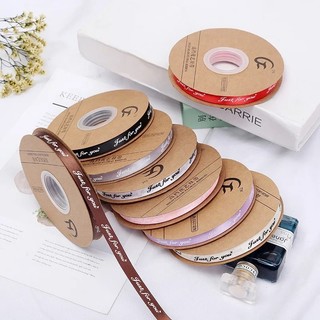 Ruy băng lụa chữ JUST FOR YOU 1cm