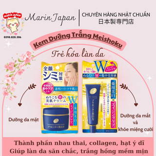 (SALE) Bộ 2 món kem dưỡng, kem dưỡng chuyên vùng mắt nhau thai dưỡng trắng da Nhật Bản