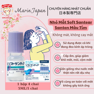Lẻ 1 Chai Nhỏ Mắt Nhân Tạo Soft Santear Santen Nhật Bản 5ml