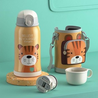 Cốc Bình Giữ Nhiệt Nóng Lạnh Cho Bé Siêu CUTE Đi Học 350ml+Kèm Túi Đựng Dây Đeo Tặng Cốc Hổ Con Tiger 1515