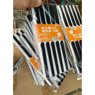 đũa kháng khuẩn nhật bản shikisai