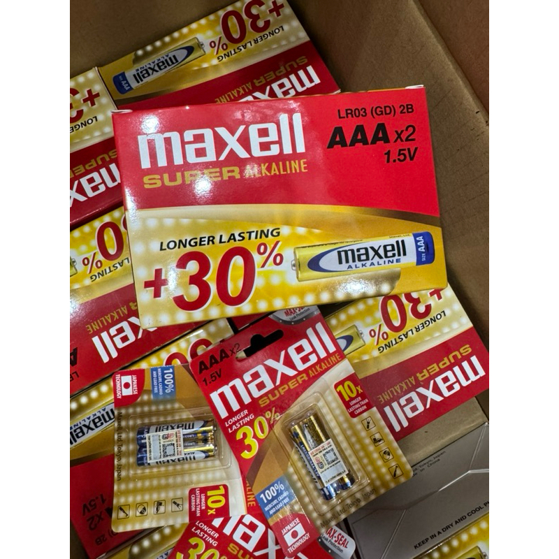 Vỷ 2 viên pin AA/AAA Maxell super Alkaline