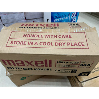 Vỷ 2 viên pin AA/AAA Maxell super Alkaline