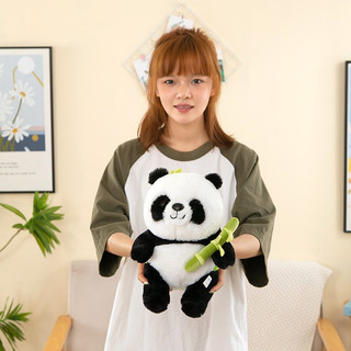 Gấu bông gấu trúc size 30cm