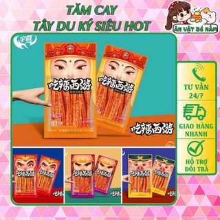 Tăm cay que cay 4 thầy trò đường tăng tây du ký - ăn vặt bé nấm