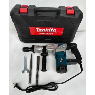 máy đục bê tông máy đục phá bê tông 17li makita 0830T