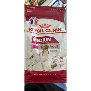 THỨC ĂN HẠT ROYAL CANIN MEDIUM PUPPY 1KG