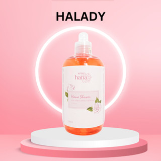 Sữa Tắm Hoa Hồng, Sữa Tắm Dưỡng Thể Riori Gel Rose 500 ml